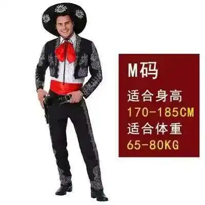 Men's Halloween Western Mexican Character Costume