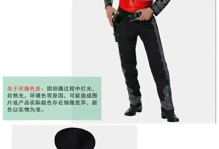 Men's Halloween Western Mexican Character Costume